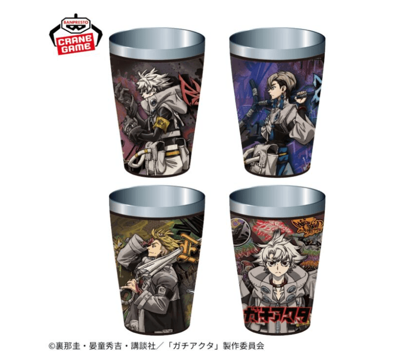 Оригінальний Аніме Мерч Gachiakuta Stainless Multi Tumbler