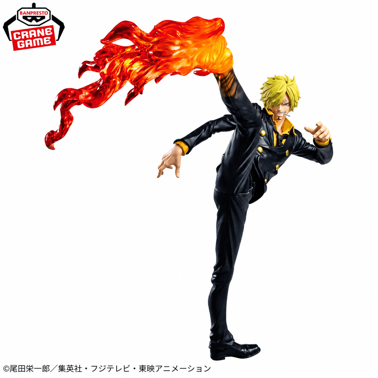 Original Banpresto One Piece MAXIMATICPLUS Sanji Figure