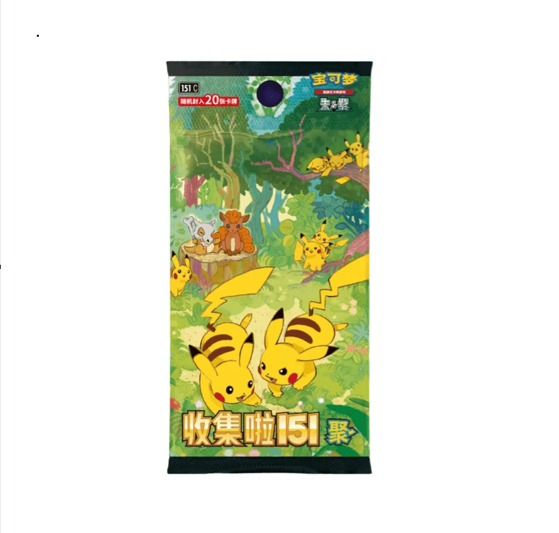 Original Pokémon TCG The Collect 151 - Hope [151 C] Chinese Booster Pack