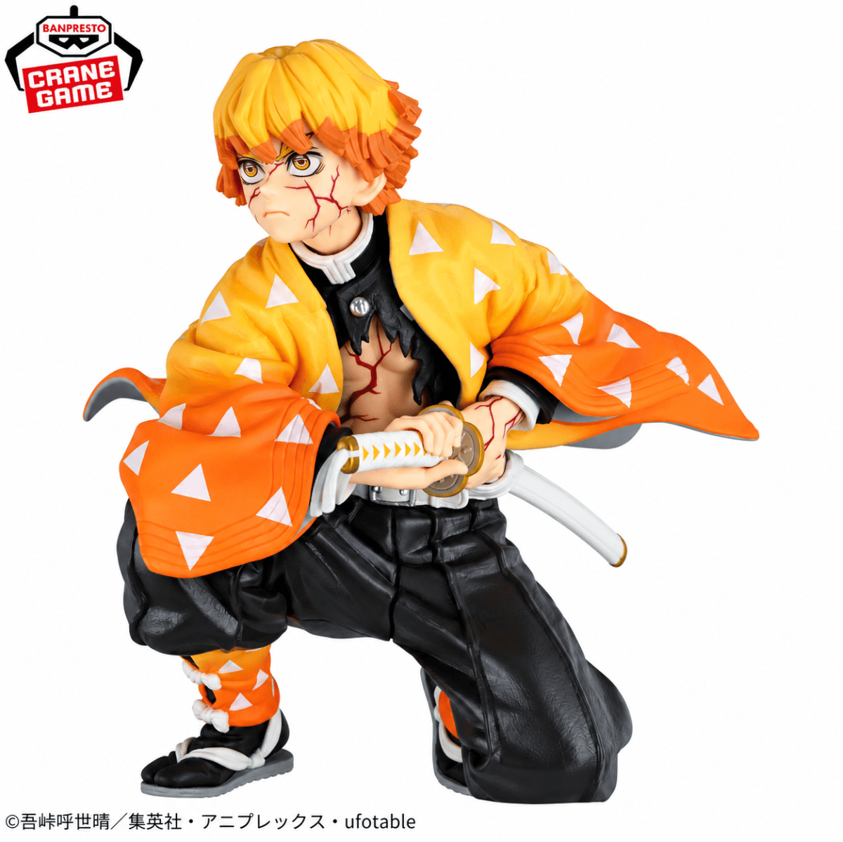Original Banpresto Demon Slayer MAXIMATIC Zenitsu Agatsuma Figure