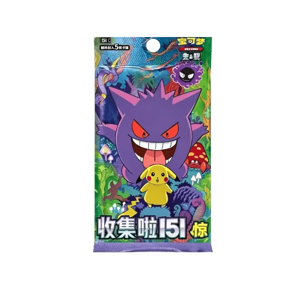 Original Pokémon TCG The Collect 151 - Gathering [151 C] Chinese Booster Pack