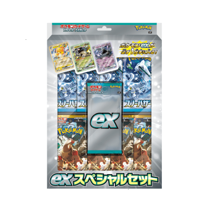 Original Pokémon Card Game Scarlet & Violet ex Special Set Japanese