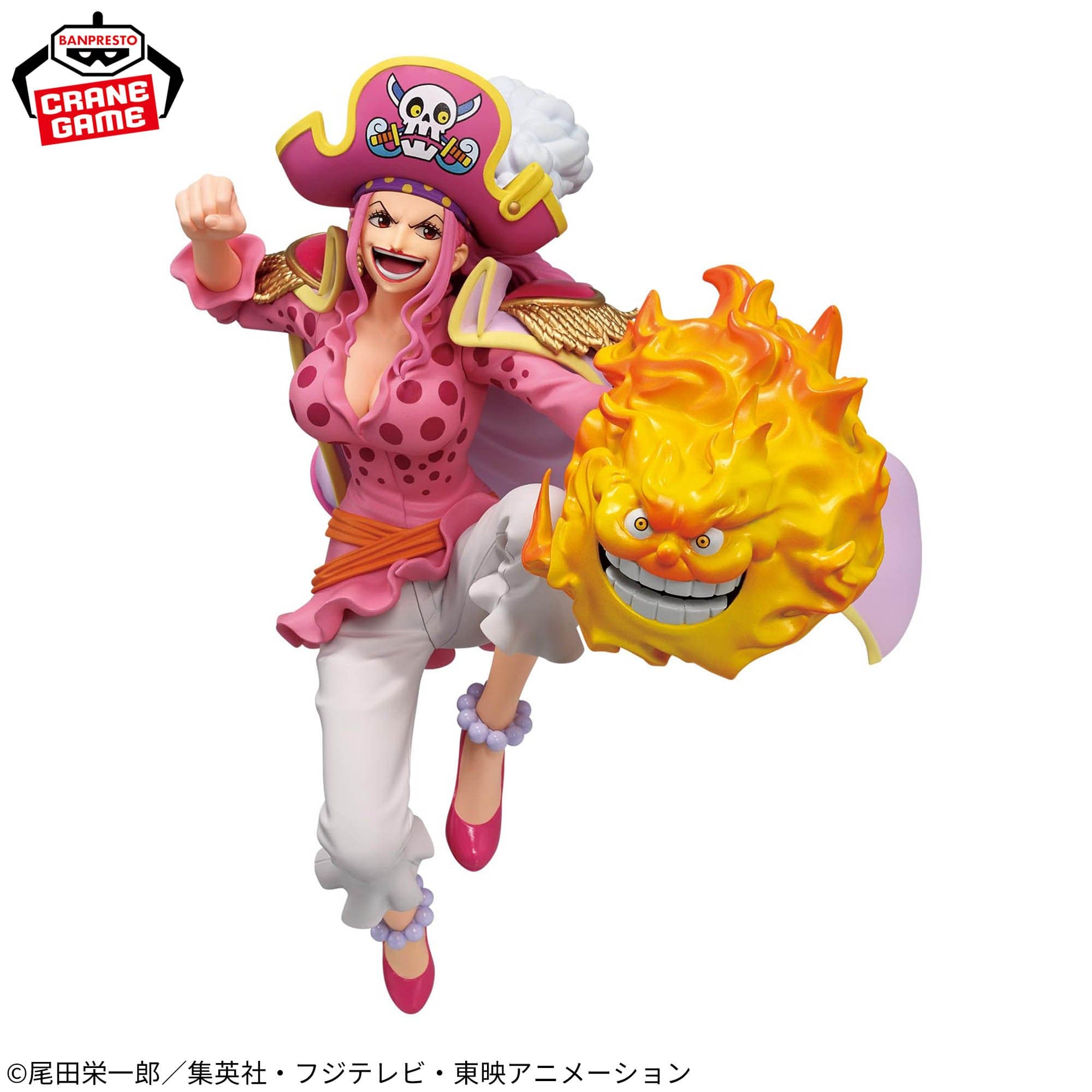 Original Banpresto ONE PIECE BATTLE RECORD COLLECTION EXTRA Charlotte Linlin Figure