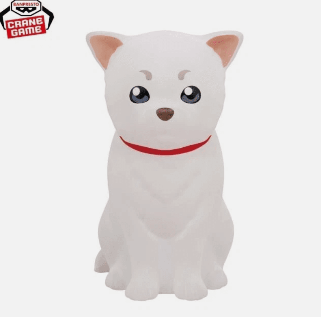 Оригінальний Колекційний Рум-лайт Садахару Gintama Banpresto