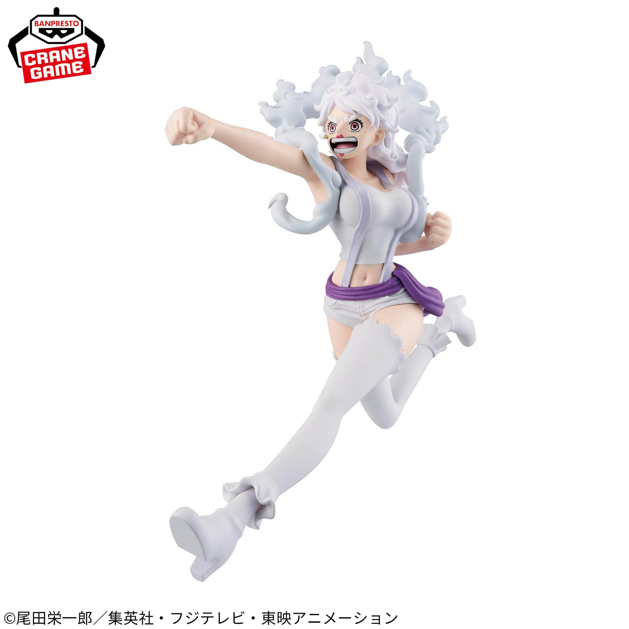 Original Banpresto ONE PIECE BATTLE RECORD COLLECTION Jewelry Bonney The Most Free Future Figure