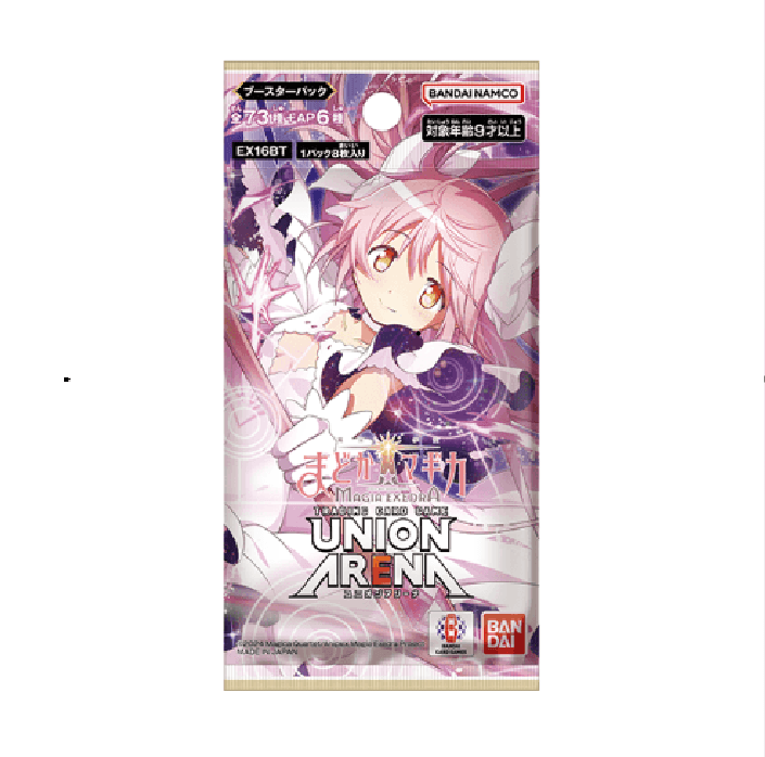 Original Bandai UNION ARENA Puella Magi Madoka Magica: Magia Exedra EX16BT Booster Pack