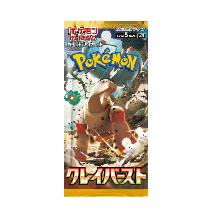 Original Pokémon Card Game Scarlet & Violet SV2D Clay Burst Japanese Booster Pack