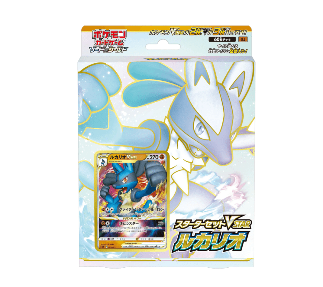 Original Japanese Pokémon Card Game Sword & Shield Starter Set VSTAR Lucario