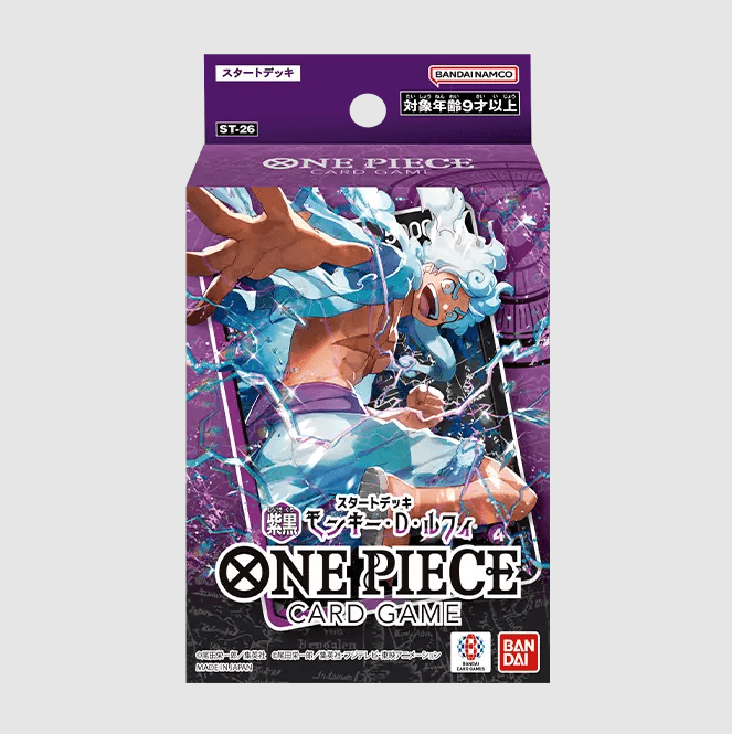 Original Bandai ONE PIECE CARD GAME Starter Deck Purple/Black Monkey.D.Luffy ST-26